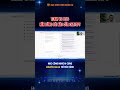🔍 Team vs Plus: Sự khác biệt bạn cần biết!#ChatGPT #TeamVsPlus #HoDucDung #HọcViệnỨngDụngAI