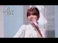 【4K】 alan 阿蘭 - '繁華唱遍' ft.張冉 ( 231231 最美的夜bilibili跨年晚會 )