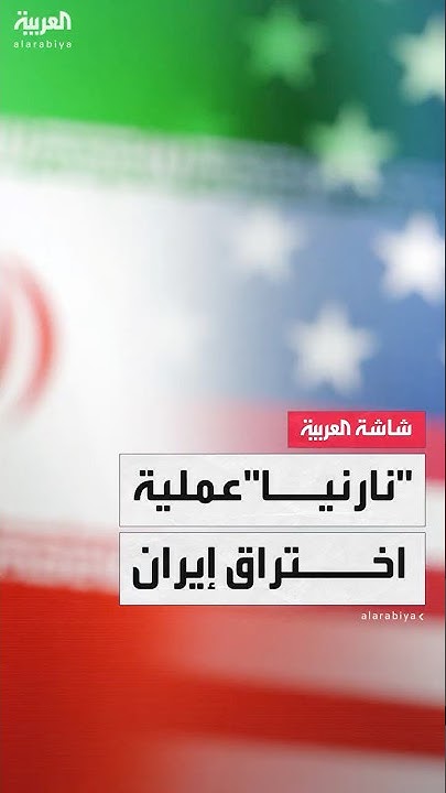  -  -    -- 
 - نشر قبل 30 دقيقة
