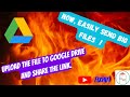 How to upload and share a google drive link publicly