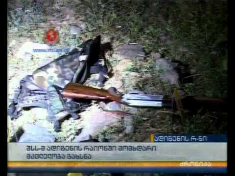 შსს-მ ადიგენის რაიონში მომხდარი მკვლელობა გახსნა