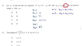 HKDSE 2018 Paper 2 Q12 Sequence recurrence
