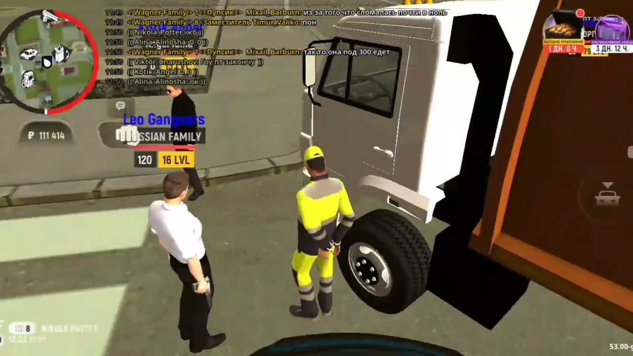 Попал в тюрьму ❌ 5 серия пути бомжа🔥 на #grandmobile 