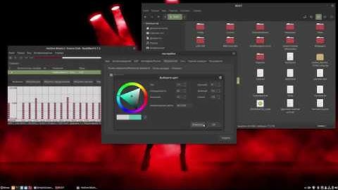 Установка музыкального проигрывателя DeaDBeeF