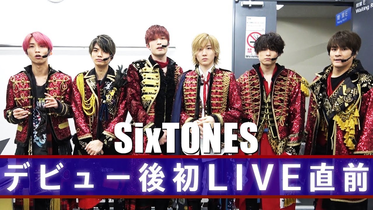 本・音楽・ゲームSixTONES TONE IMPACT