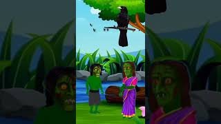 ???? দিদি, ভাই vs কোকিল।bangal cartoon। shorts funnyshorts viralshorts shortfeed trending