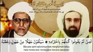 Qosidah Ahabaliqo (Imamain)Al Faqihiyyah