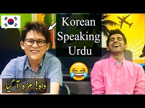 korean-speaking-urdu/hindi-very-funny-😂