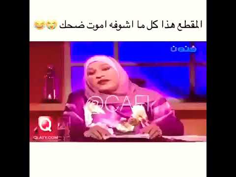هههههههه كم مره قلتي ياعيوني
