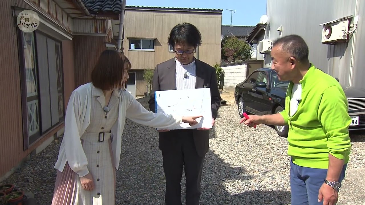 歴史都市高岡ふしぎ帖シーズン21 道は知っている編 #1「失われた北陸街道？」