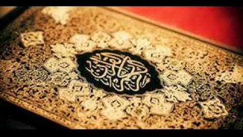 سورة الرحمن بصوت القارئ أبي زياد أحمد بن حمدان عفا الله عنه