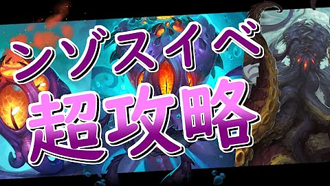 クロマガス クロマガス