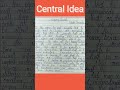 Keeping Quiet central idea class 12 | central idea keeping quiet | central idea kaise likhe #shorts