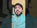 Teri tasweer chah bahanday zakir ali sheikh new song 2022