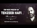 Tehzeeb hafi  best collection  best tehzeeb hafi ashar tehzeeb hafi poetry collection shayari