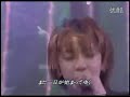 w-inds   Forever Memories 2001 05 12 2