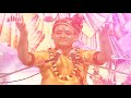 Manat Bharli Pandhari (मनात भरली पांढरी) Bhajan by Shri Radhakrishnaji Maharaj | Pandharpur Bhagwat Mp3 Song