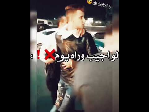 بقيت بتحط ف مشاكل خناق ه عصام صاصا