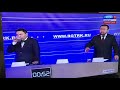 дебаты от 15.03.2018 &quot;сельское хозяйство&quot; Сергей Дорош