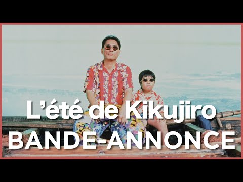 L'Eté de Kikujiro