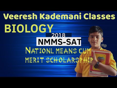 NMMS||BIOLOGY||2018 ಪ್ರಶ್ನೆಪತ್ರಿಕೆ @Veeresh Kademani Classes