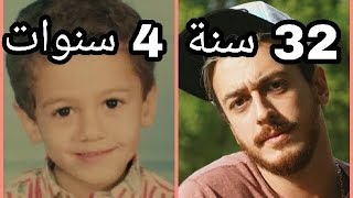 شاهد مراحل تطور سعد المجرد من طفل في عمر السنة الى نجم شاب في عمر 32 سنة Saad Lamjarred Evolution