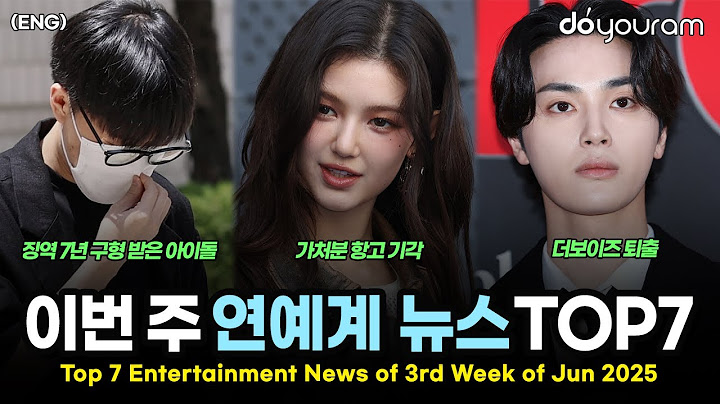 당신이 놓쳤을 수도 있는 2025년 6월 셋째 주 연예계 뉴스 TOP7[QWER, 더보이즈, 블랙핑크, 뉴진스, 하츠투하츠, NCT, 캣츠아이](ENG)