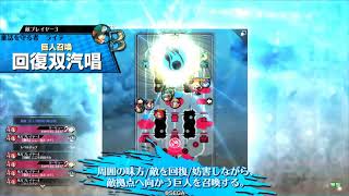 【wlw】煩悩リンVer.4【EX03】Part80