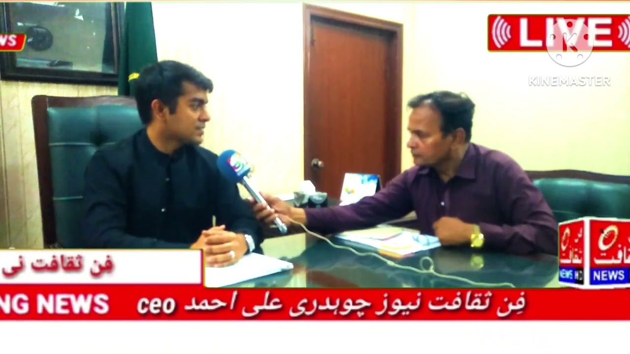 ACML ABDUL SAMI SHEIKH WITH ALI AHMAD JAN FUN E SAQAFAT TV