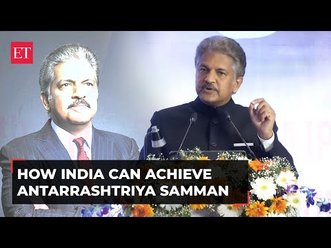 How Anand Mahindra overcame his &#39;Post colonial subservience disorder&#39;