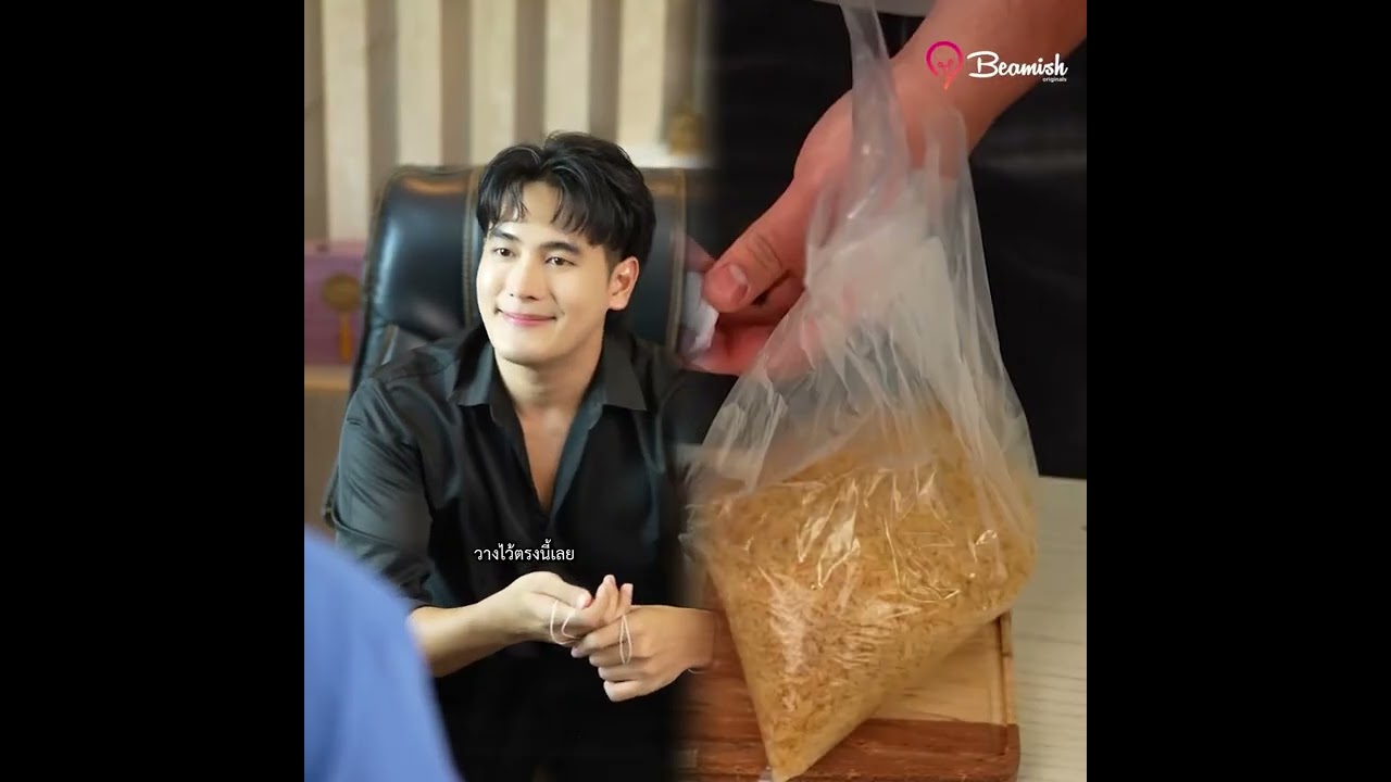 ขอความร้อน❤️❤️❤️