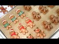 Christmas Santa Ginger Bread Man Macarons 산타 진저 브레드맨 마카롱 [SUGAR BEAN]