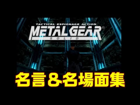 シロガネゲーム倶楽部