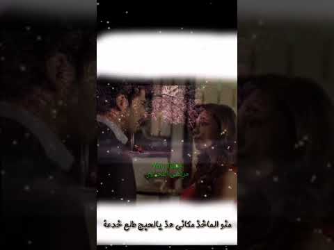 منو الماخذ مكاني هذ يالحبج طلع خدعة ستوريات قصيرة حالات واتس اب تصاميم حزينة