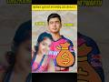 Vaibhav Suryavansi की Girlfrind और Netwarth कितनी है?🔥😎||#cricket #vaibhav #ipl #ipl2025 #shorts