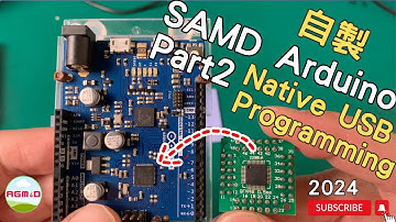 [自製SAMD Arduino] 如何實作Native USB Programming [Nano 33 IOT][燒錄bootloader][CRYSTALLESS]