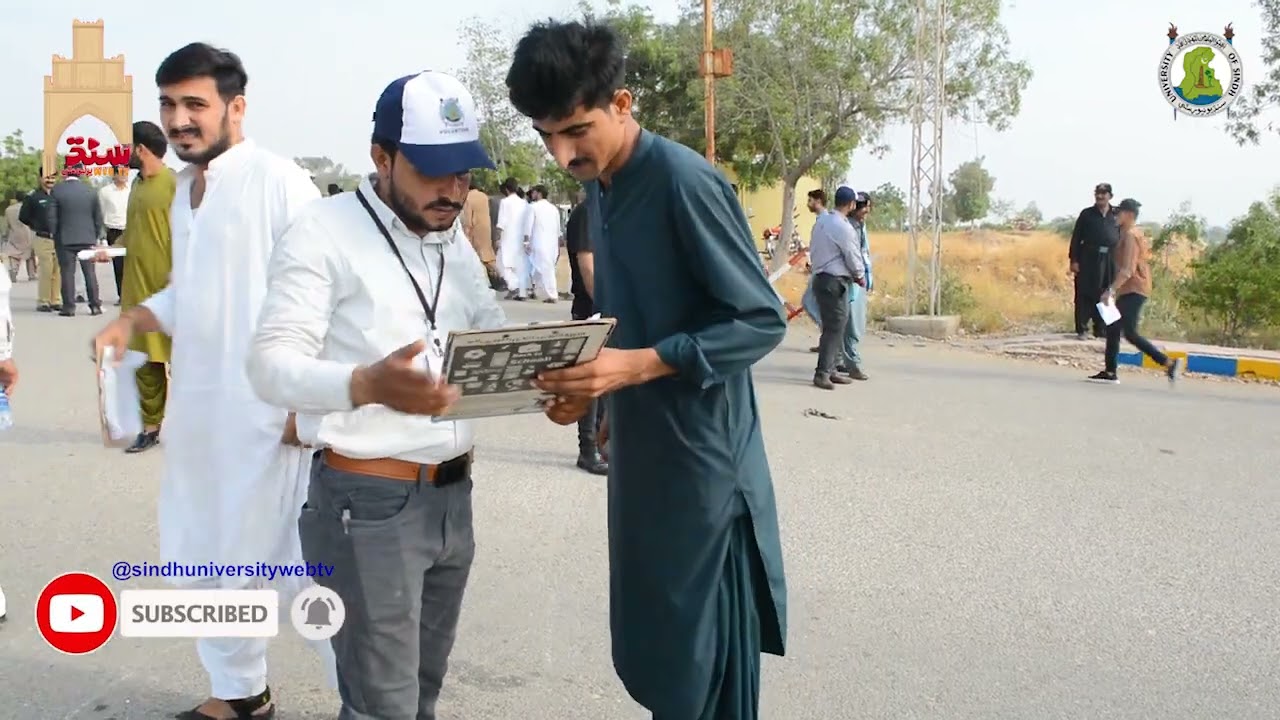 Day 1 Highlights: Pre-Entry Test Admissions 2025 at University of Sindh