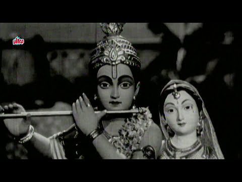 Krishna O Kale Krishna - Meena Kumari, Main Bhi Ladki Hoon Song