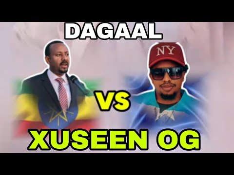 Xuseen Og Oo Mic Uqaatay Abii Axmad Qosolka Aduunka