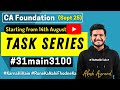 31 days Task Series Maths Stats CA Foundation Sept 2025 | Century | Akash Agrawal #31main3100