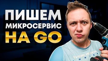 I Built a Golang Microservice with Postgres (and it was awesome)