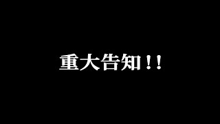 SUPER BEAVER 「都会のラクダ DOME TOUR 2026」 告知映像