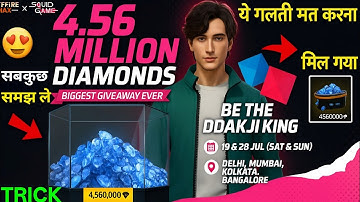 Squid Game 4.56 MILLION DIAMONDS GIVEAWAY 🔥 - New Squid Game Event Kaise Complete Kare Free Fire |ff