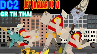 Jet jaguar pp v1 Dc2 (GR TH THAI)