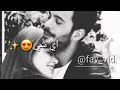 حالات واتس اب احلى حاجة فيكي ❤️ حالات واتس اب احلى حاجة فيكي ❤️