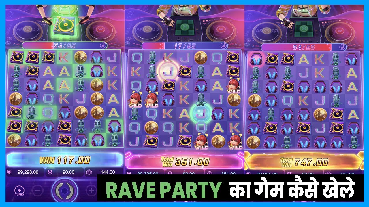 rave party pg slot || rave party soft || rave party fever pg slot || rave party fever png || pg soft
