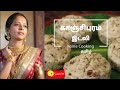 சுவையான காஞ்சிபுரம் இட்லி | #இட்லி #இட்லிசாம்பார்  #இட்லிபொடி #இட்லிமாவு #idly #idli #idlirecipe 