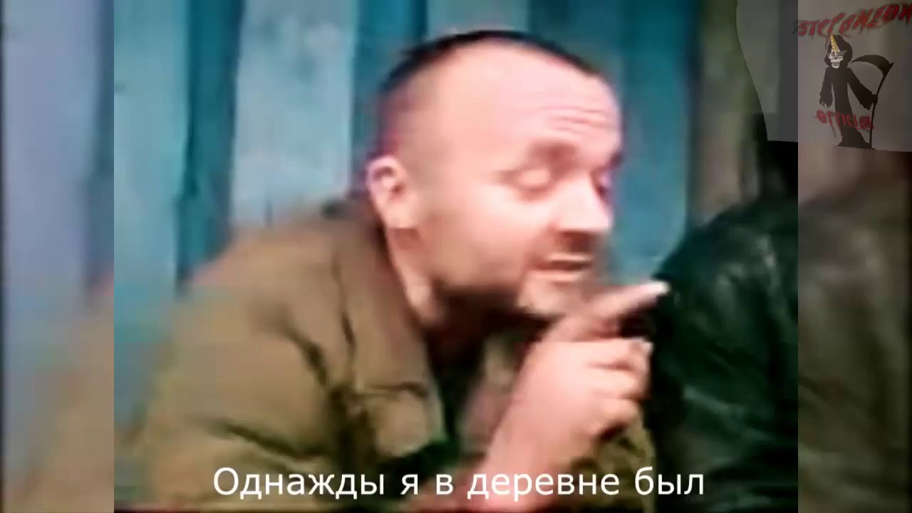 Однажды в деревне - 20 фото