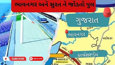 Kalpsar project for interview