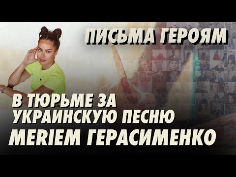 Video: Kamchatka mund të mbetet pa mbulesë toke